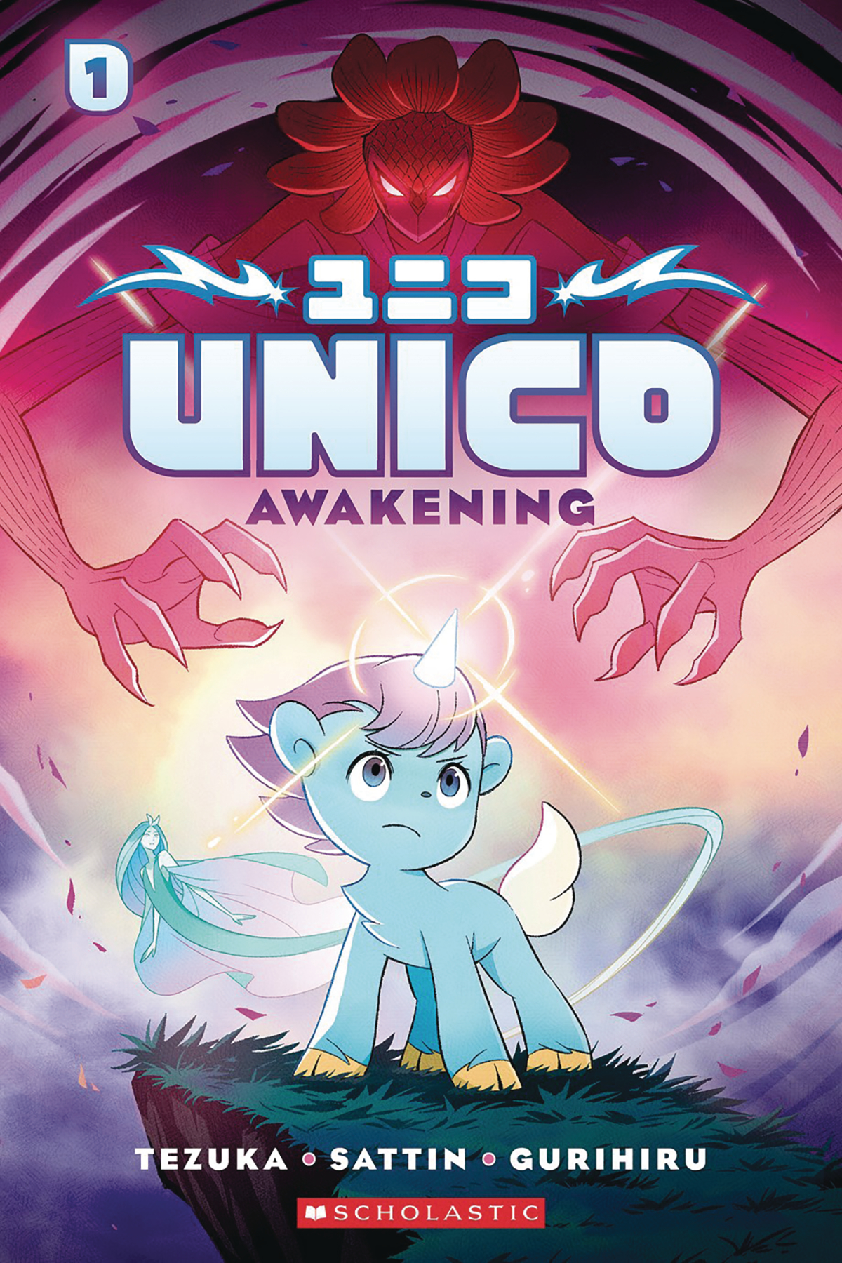 Unico Graphic Novel Volume 1 Awakening