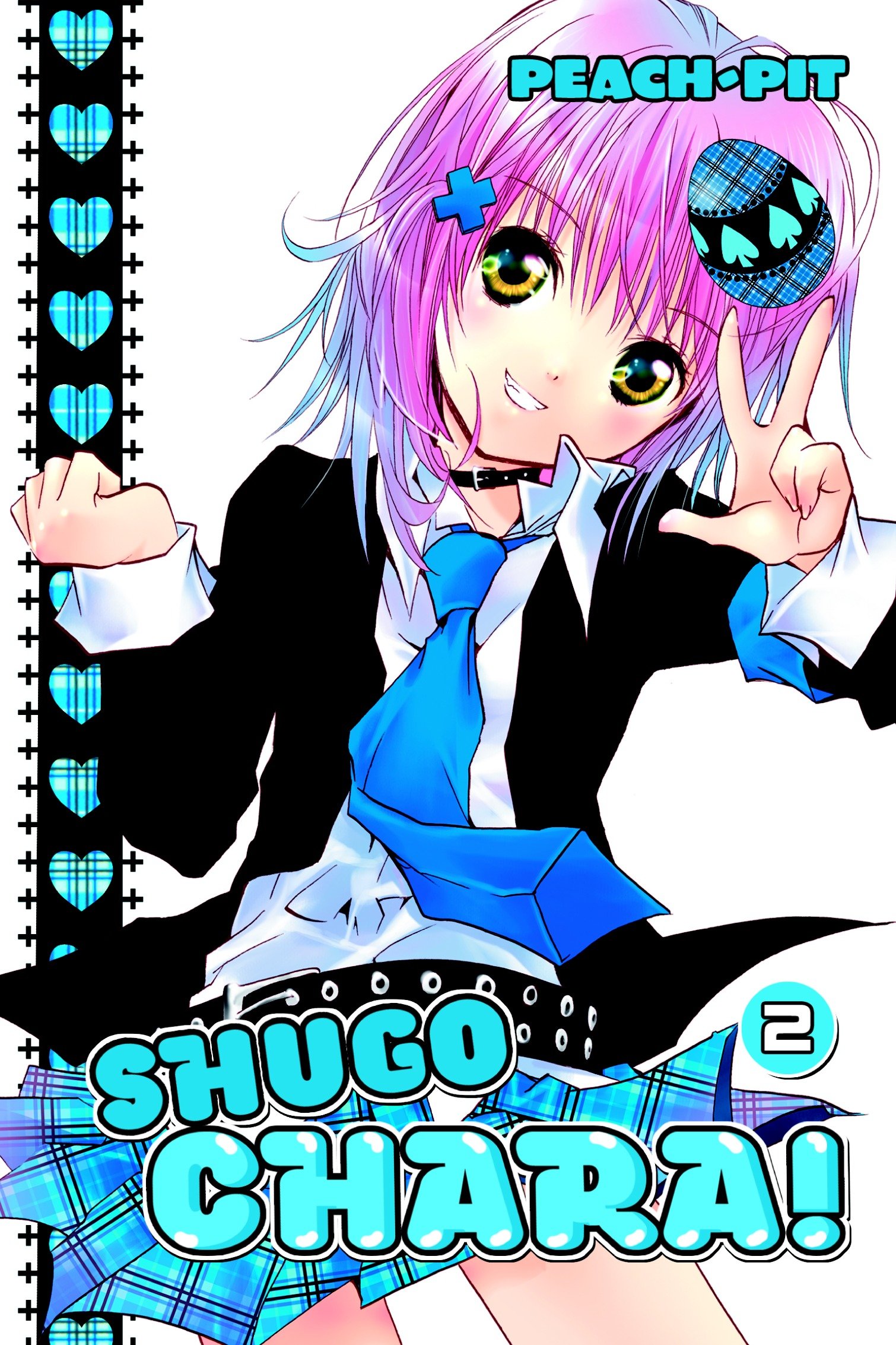 Shugo Chara Manga Volume 2