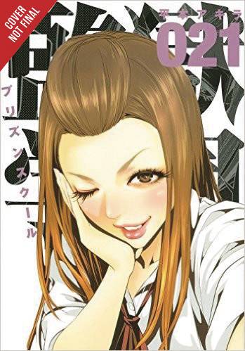 Prison School Manga Volume 11 (Mature)