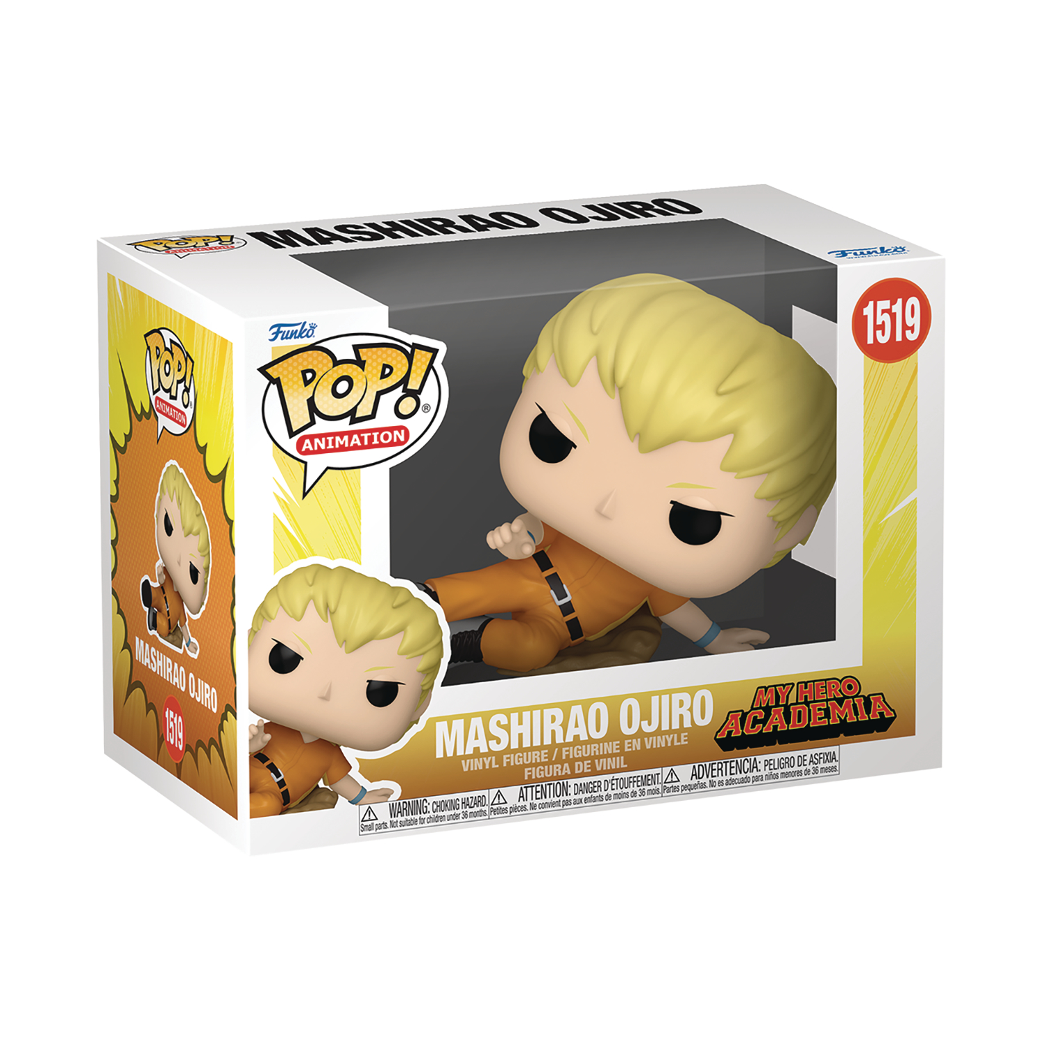 Pop Animation My Hero Academia Hero League Baseball Ojiro Vinyl Figure