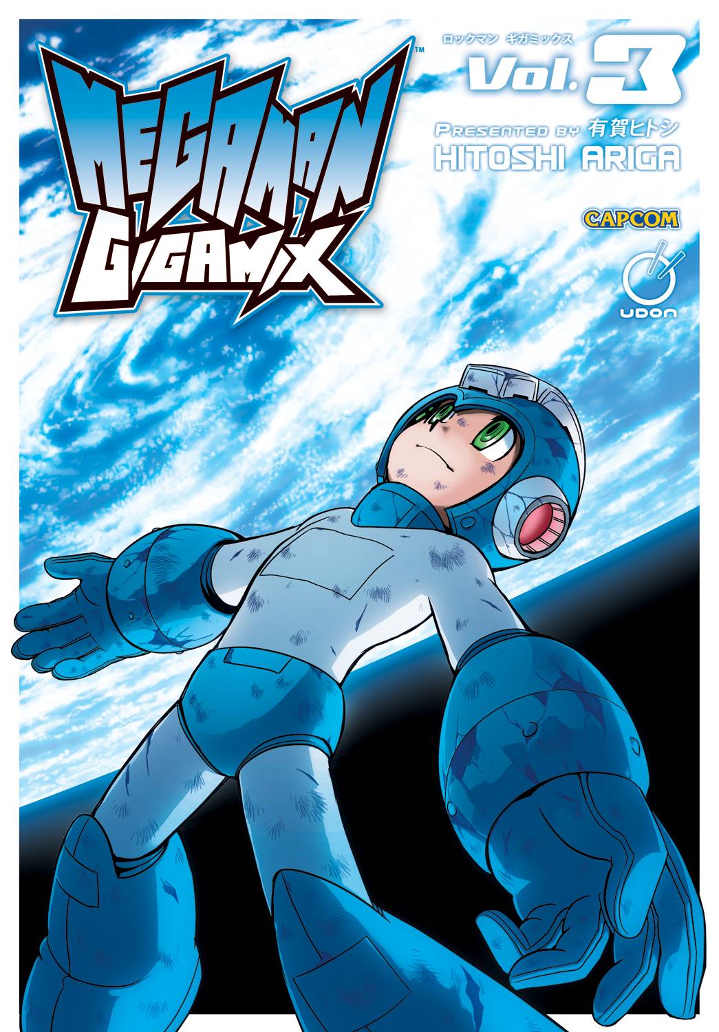 Mega Man Gigamix Manga Volume 3 (Of 3)