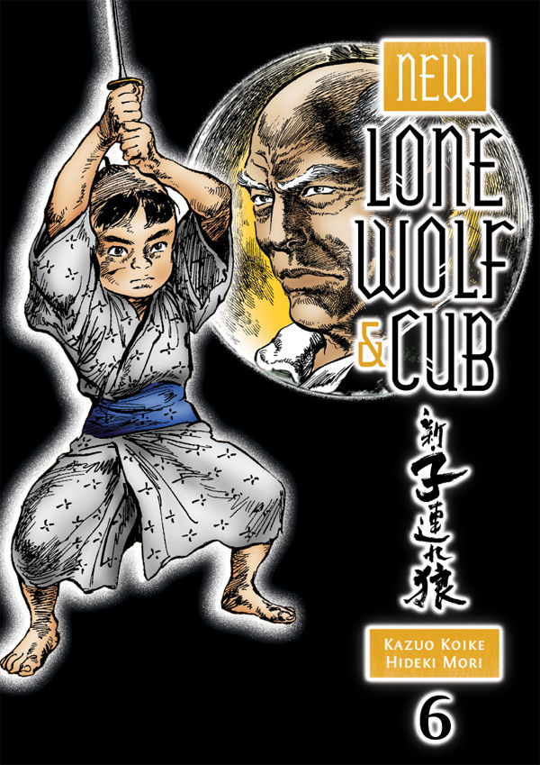New Lone Wolf And Cub Manga Volume 6 (Mature)
