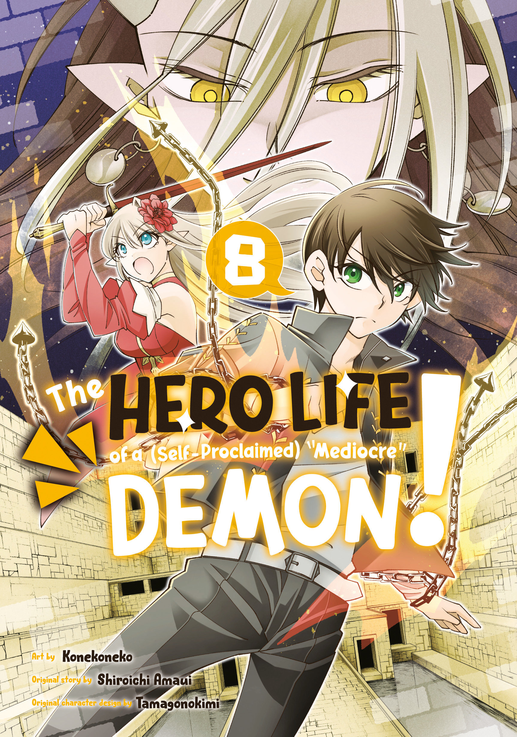 Hero Life of Self Proclaimed Mediocre Demon Manga Volume 8