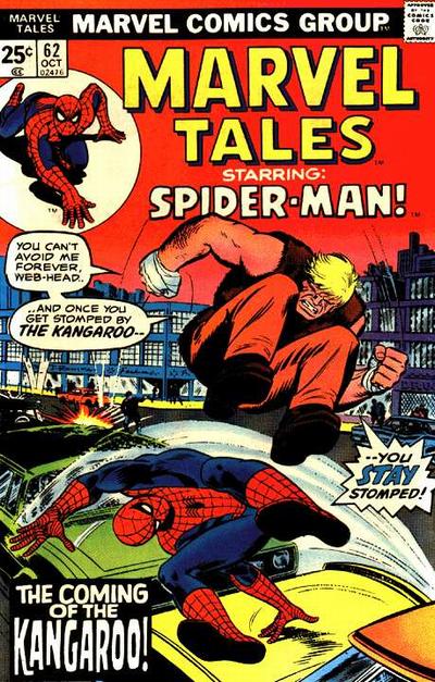 Marvel Tales #62-Very Good (3.5 – 5)