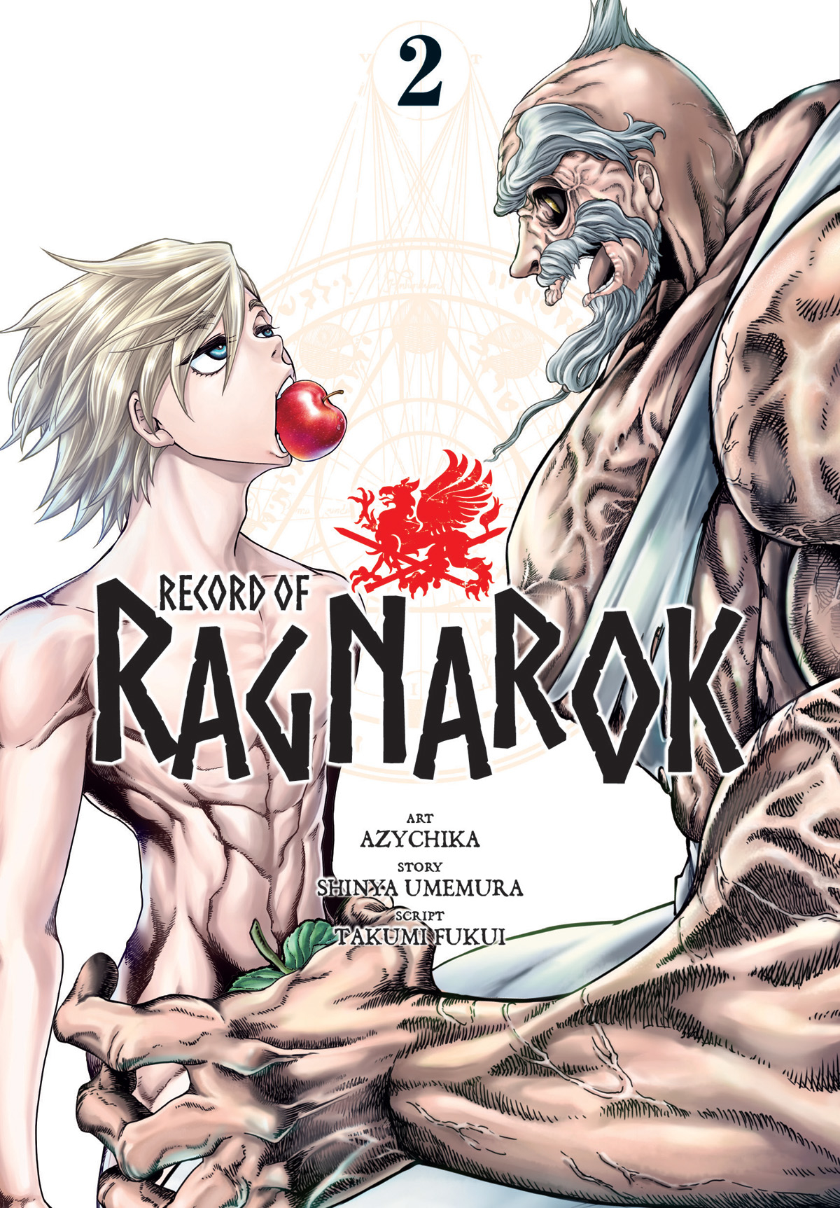 Record of Ragnarok Manga Volume 2 (Mature)
