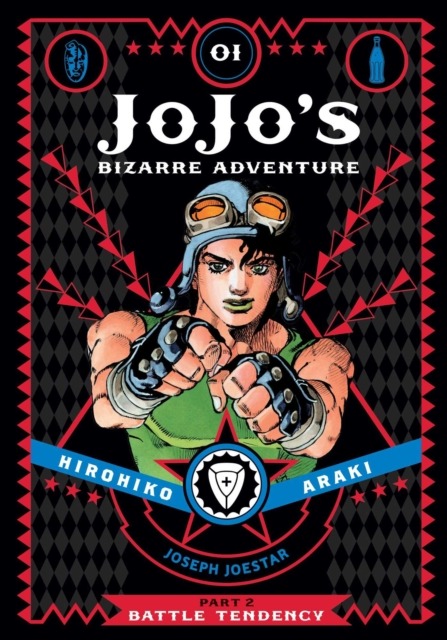 Jojo's Bizarre Adventure - Part 2 Battle Tendency Volume 1 (2024 Printing)