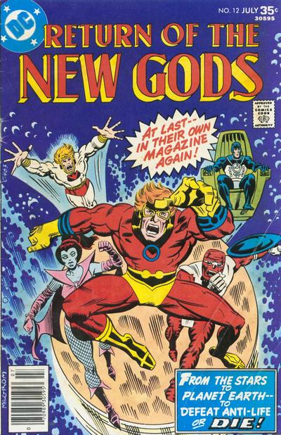 New Gods #12-Very Fine (7.5 – 9)