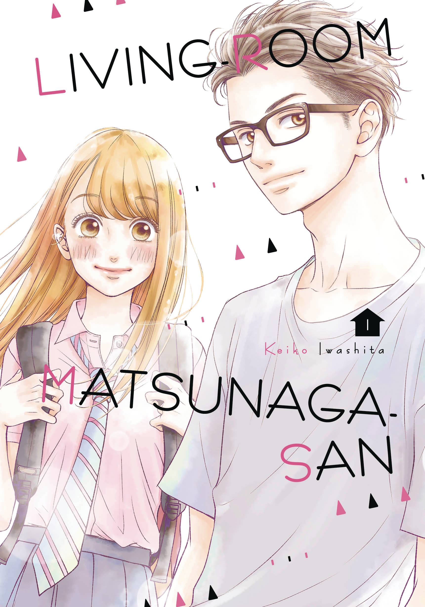 Living Room Matsunaga San Manga Volume 1