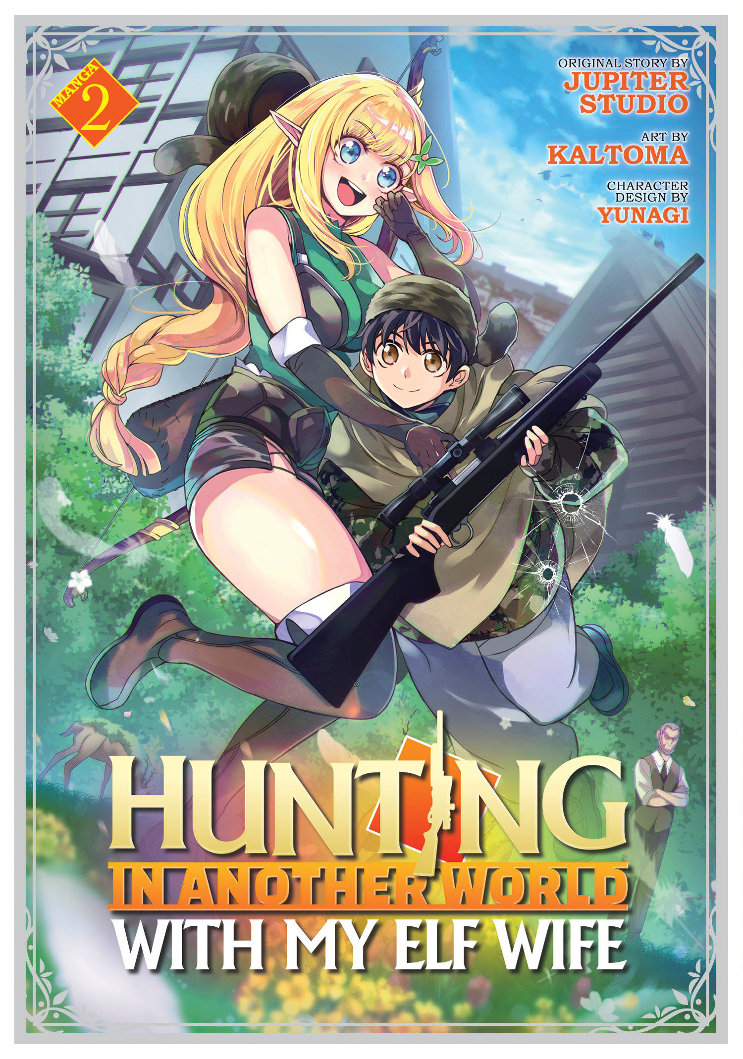Hunting in Another World with My Elf Wife Manga Volume 2