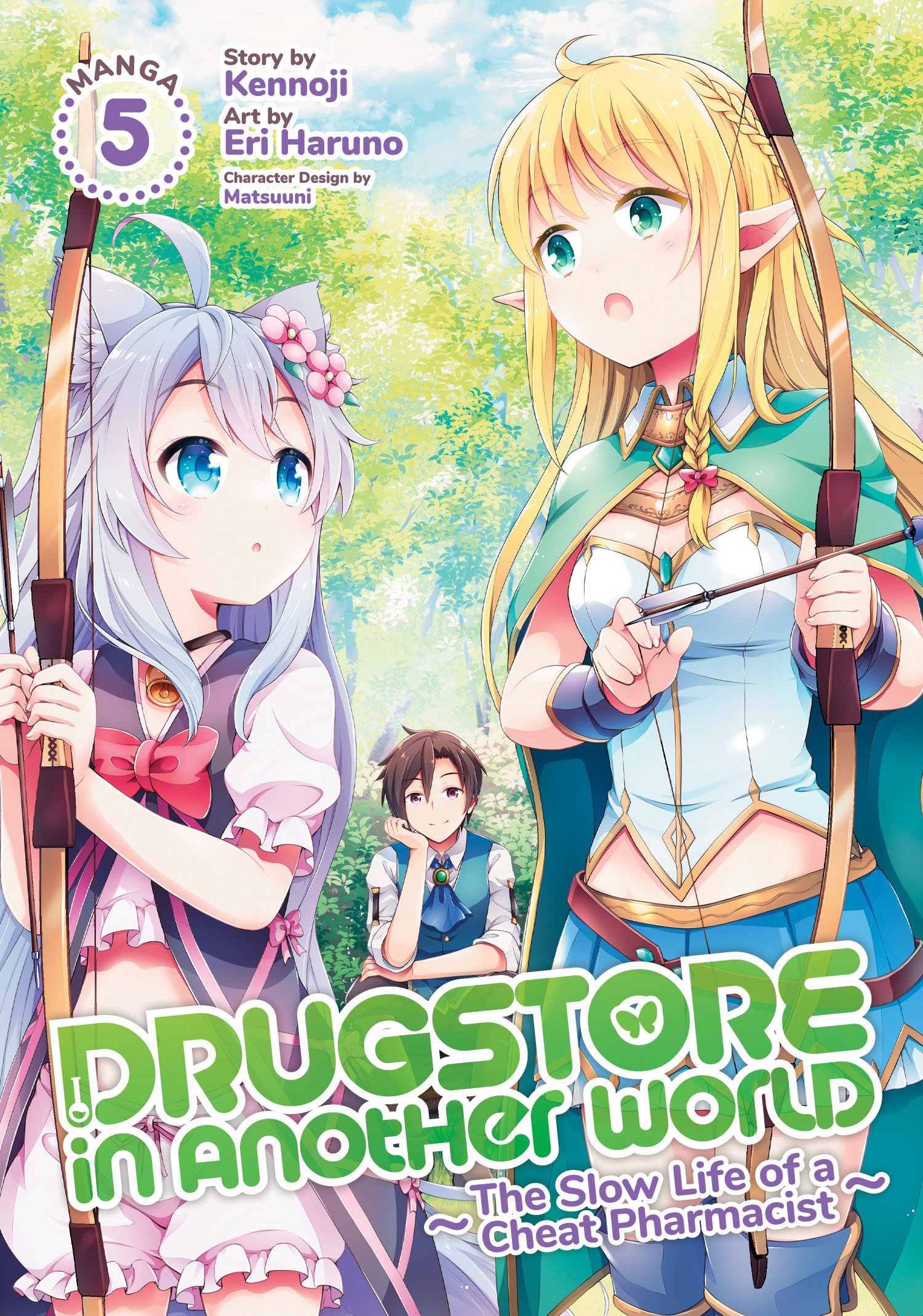 Drugstore in Another World Cheat Pharmacist Manga Volume 5