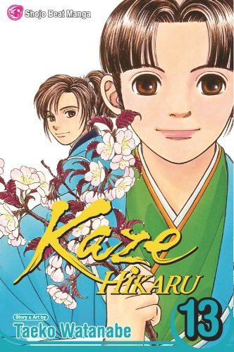 Kaze Hikaru Volume 13