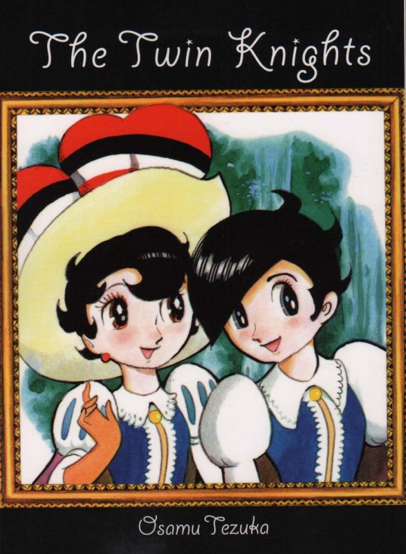 Tezuka Twin Knight Graphic Novel Volume 1