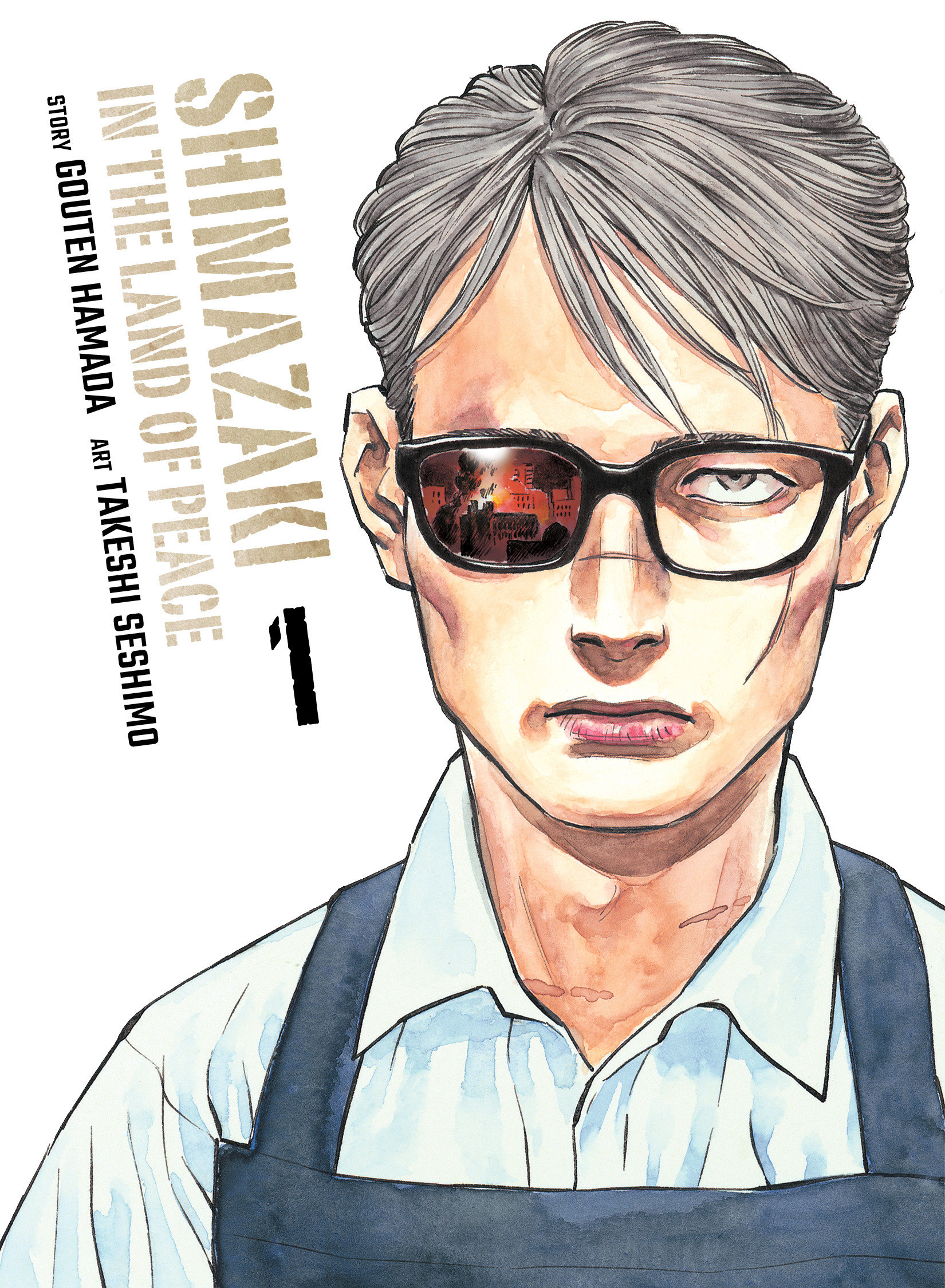 Shimazaki in the Land of Peace Manga Volume 1