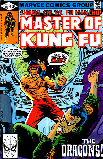 Master of Kung Fu #89 [Direct] - Fn+