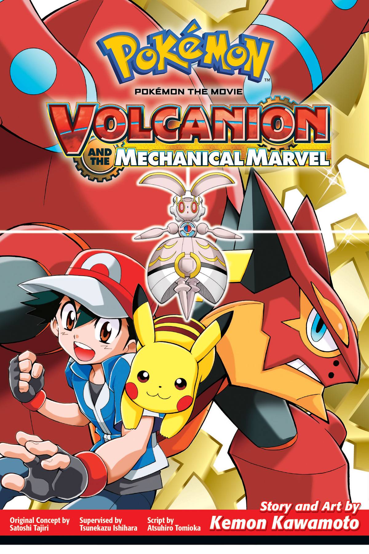 Pokémon Movie Volcanion Mechanical Marvel Graphic Novel