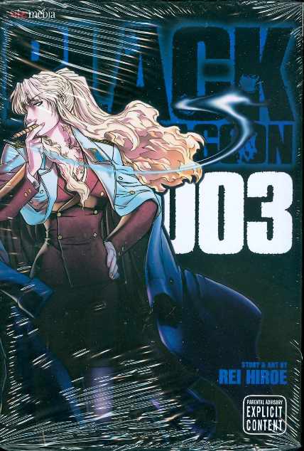 Black Lagoon Manga Volume 3