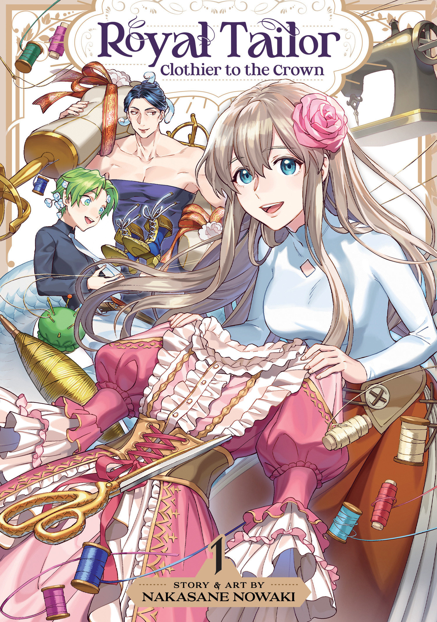 Royal Tailor: Clothier to the Crown Manga Volume 1