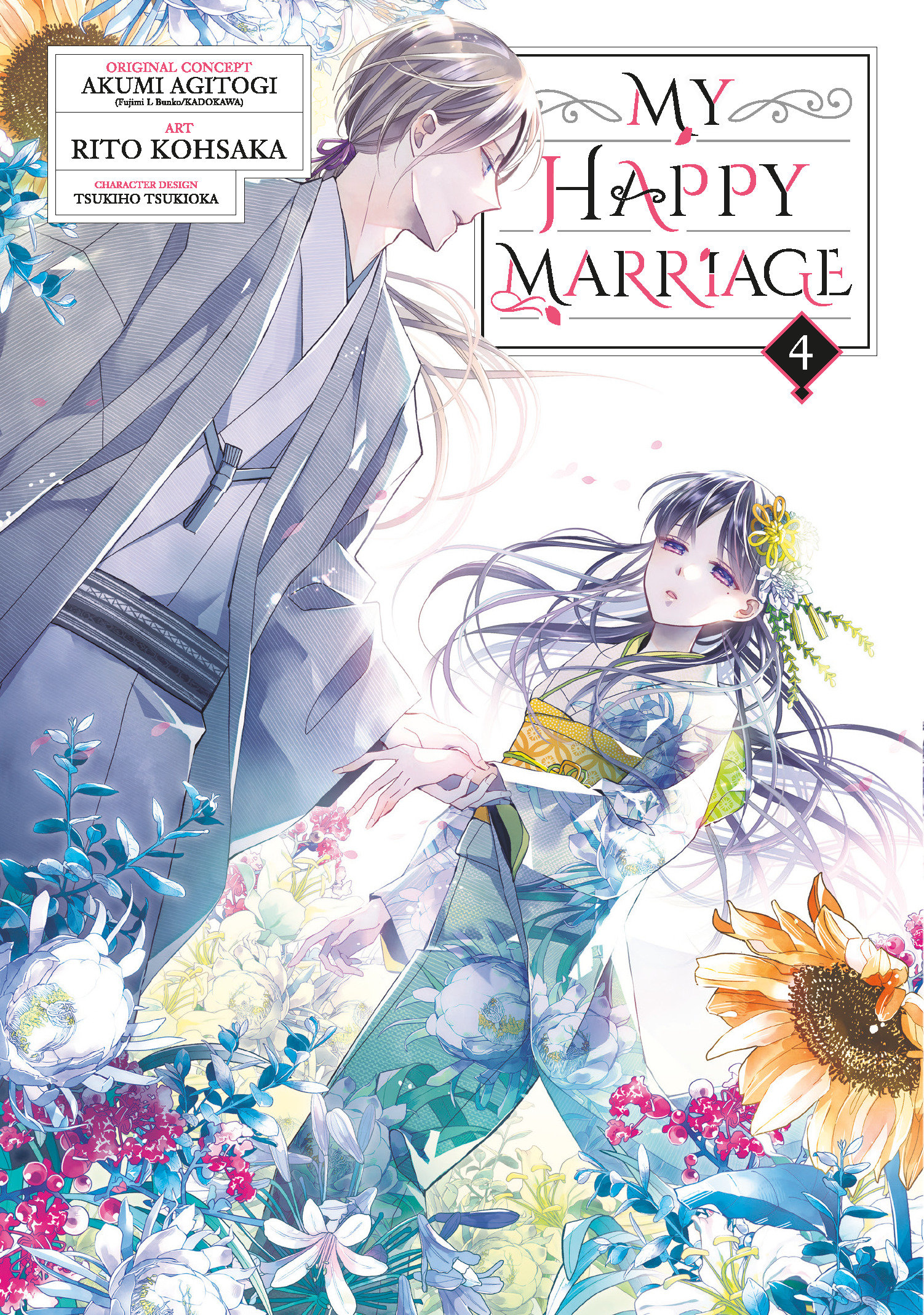 My Happy Marriage Manga Volume 4