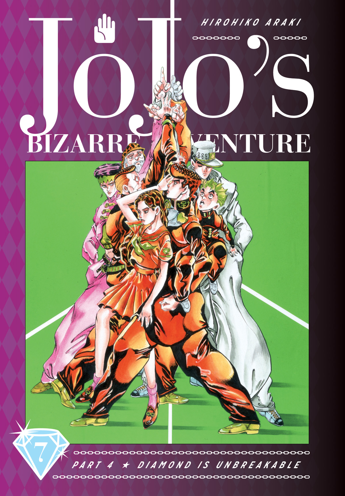 Jojos Bizarre Adventure 4 Diamond Is Unbreakable Hardcover Volume 7