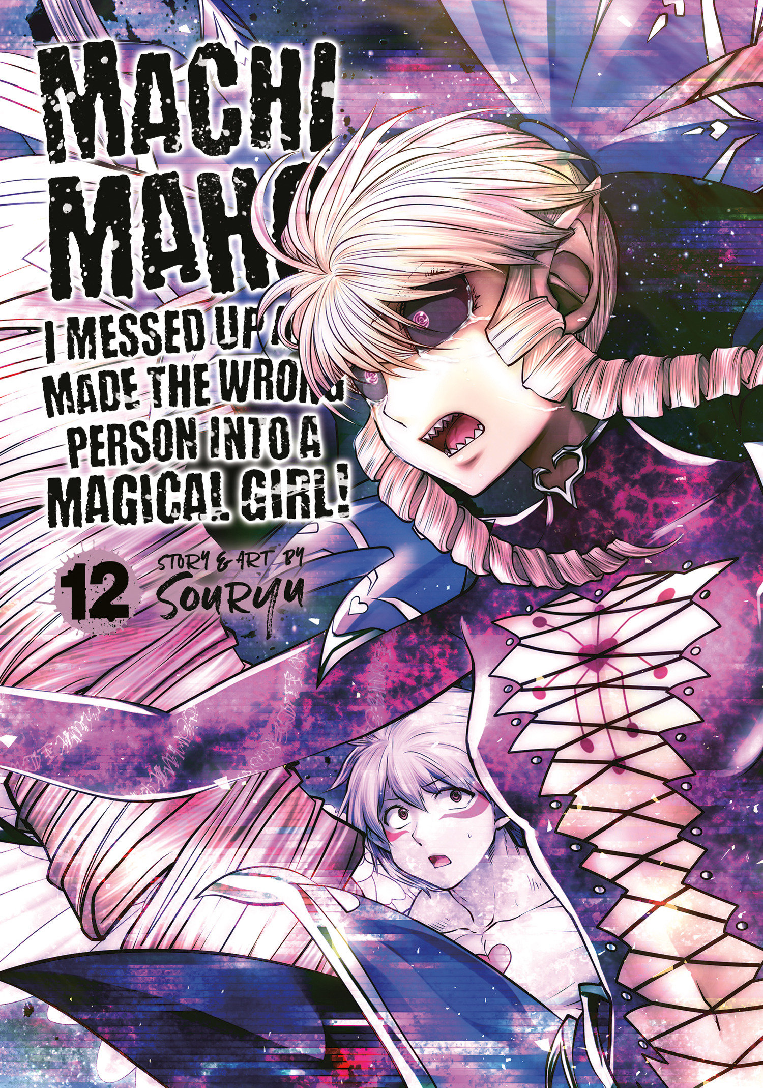 Machimaho: I Messed Up and Made the Wrong Person into a Magical Girl! Manga Volume 12 (Mature)