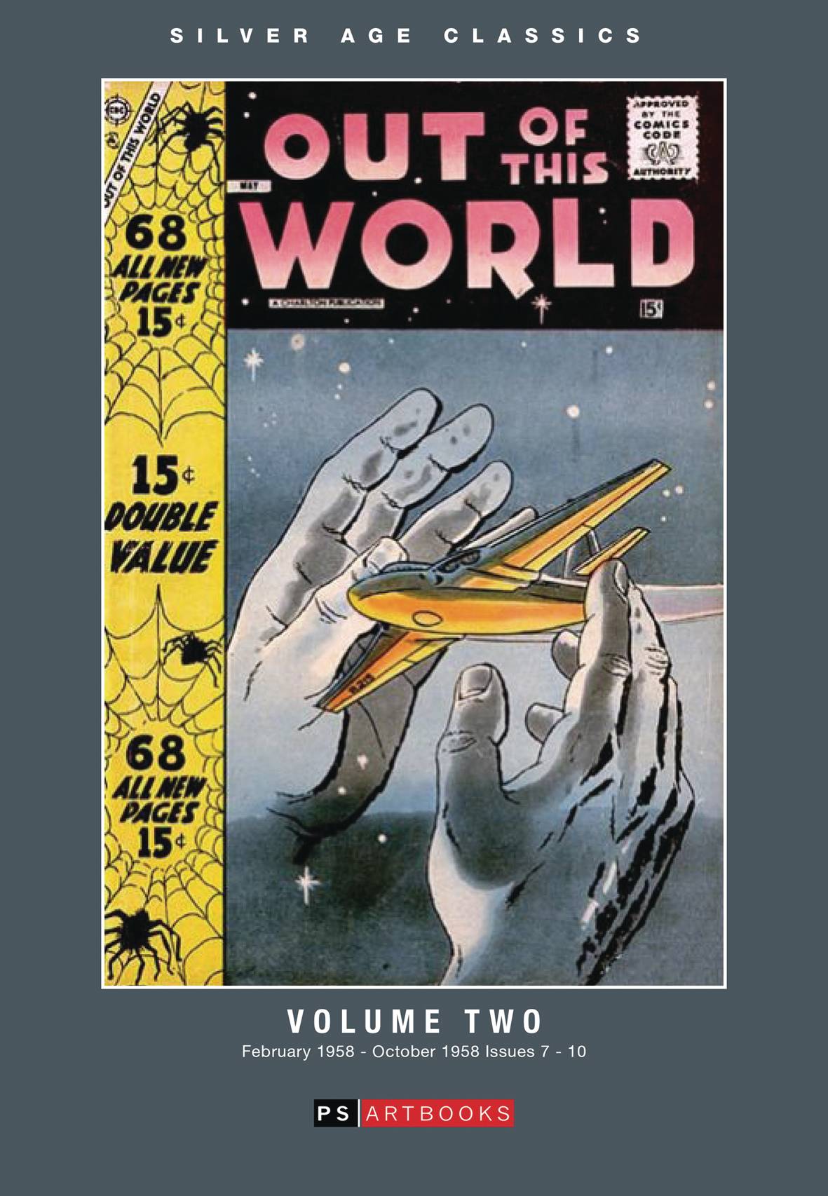 Silver Age Classics Out of This World Hardcover Volume 2