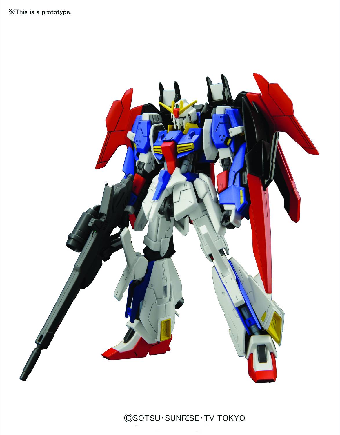 Gundam Build Fighters Try Lightning Z Gundam High Grade 1:144 Scale Model Kit