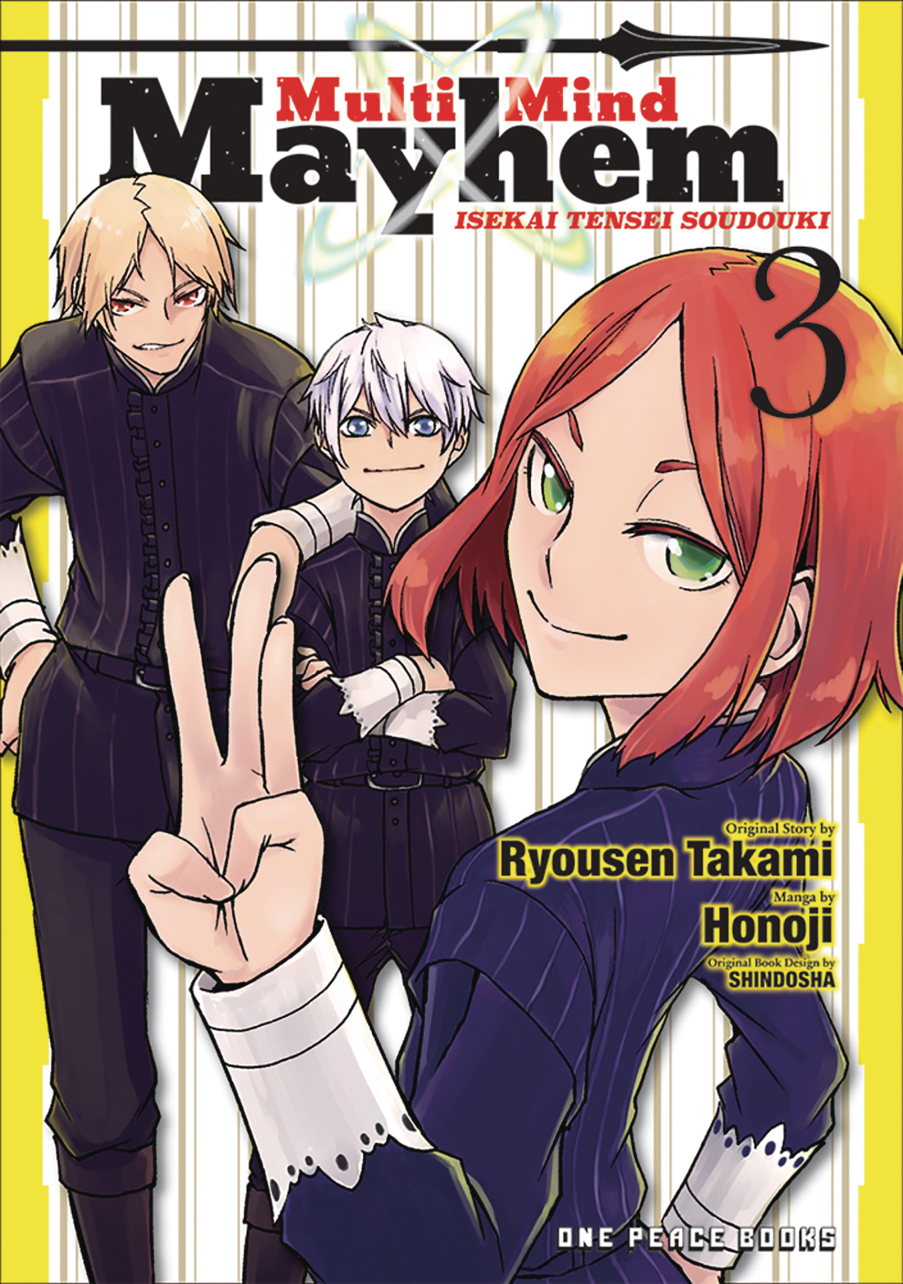 Multi Mind Mayhem Manga Volume 3 Isekai Tensei Soudouki (Mature)