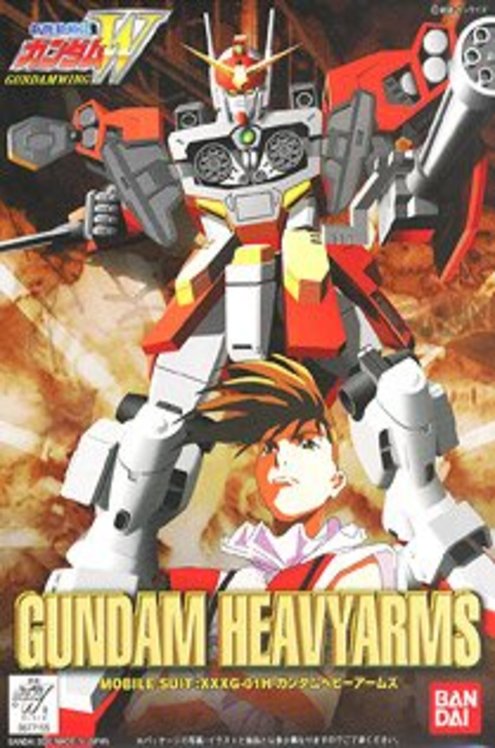 Gundam Heavyarms 