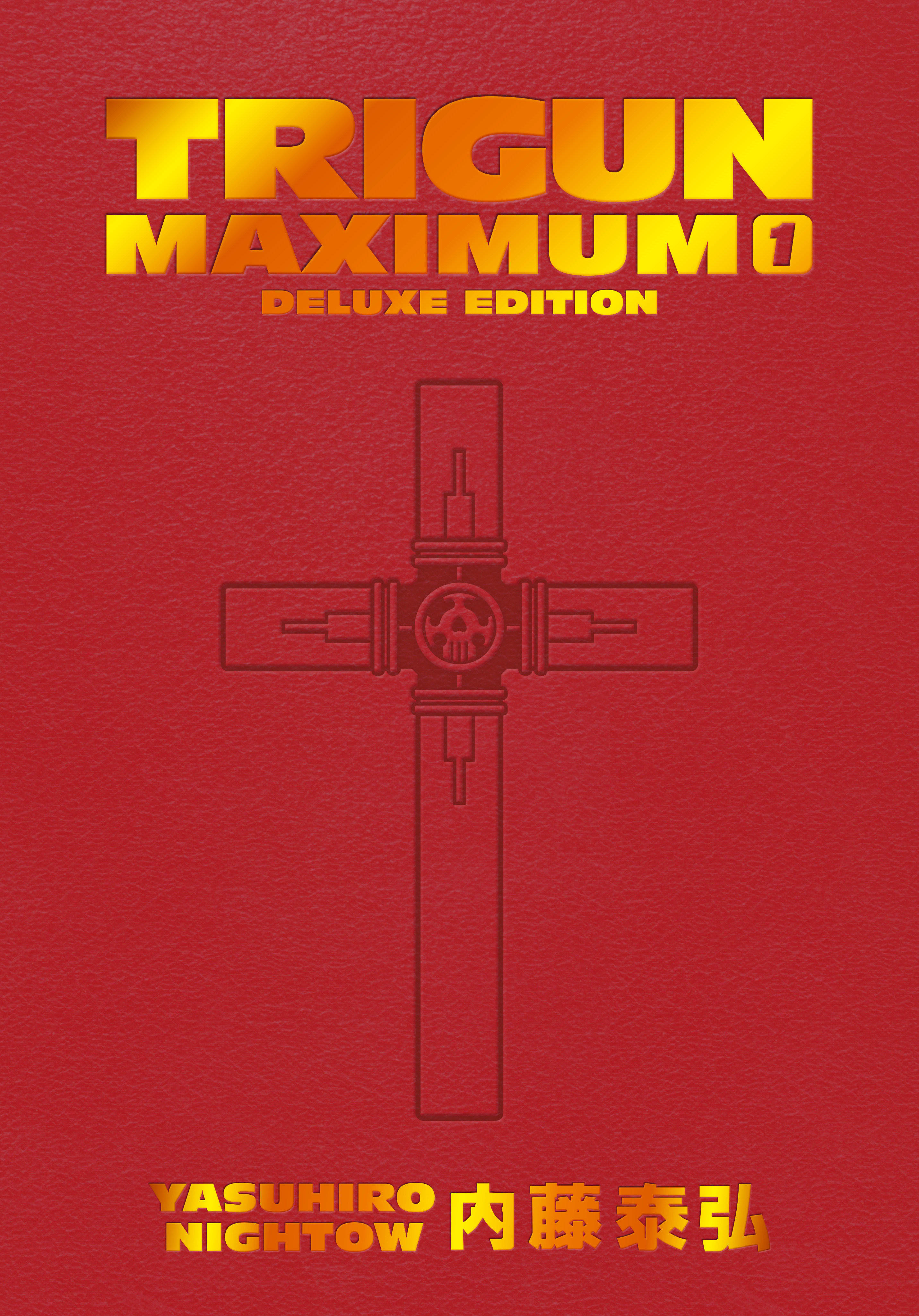 Trigun Maximum Deluxe Edition Hardcover Manga Volume 1