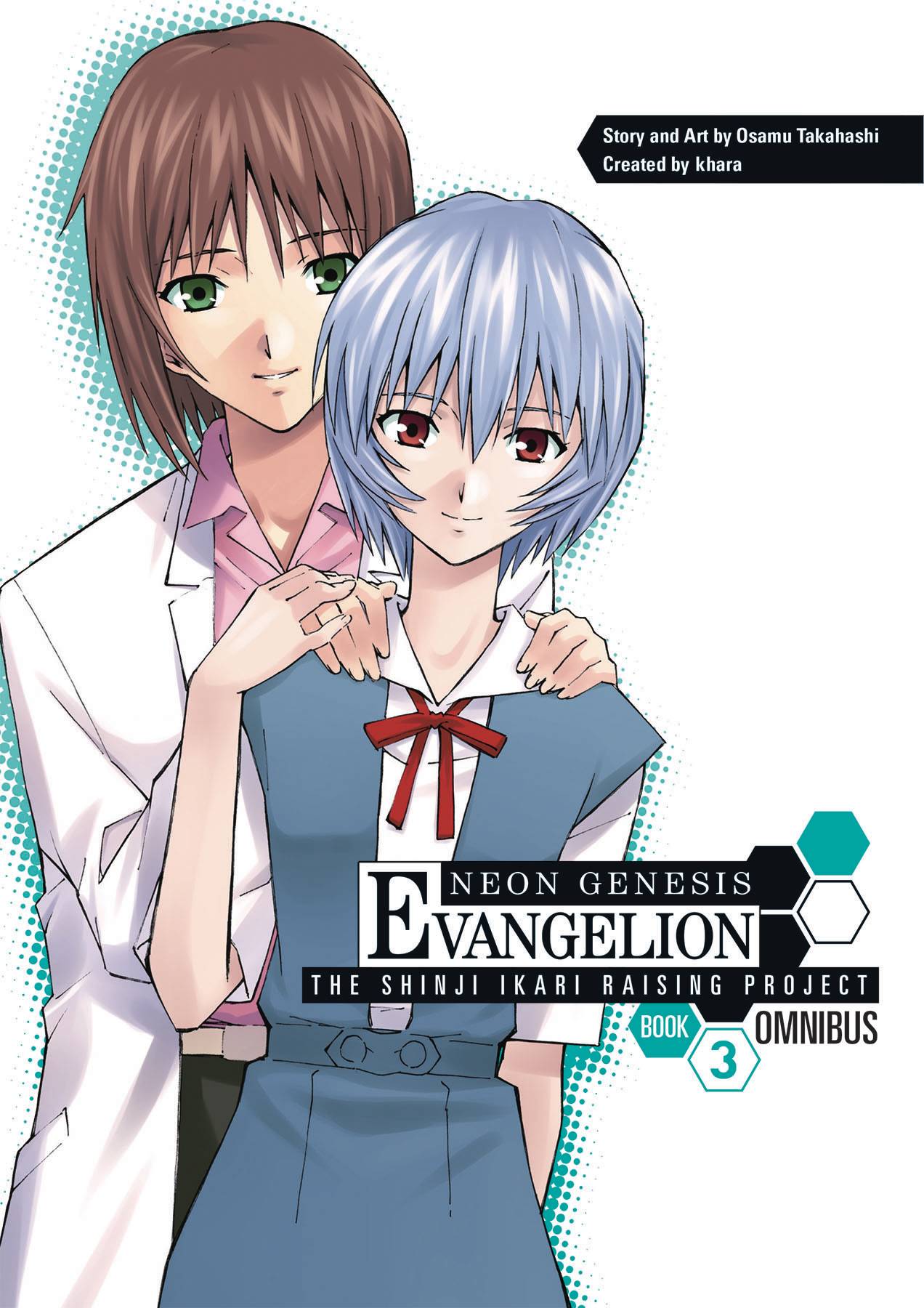 Neon Genesis Evangelion Shinji Ikari Raising Project Omnibus Manga Volume 3