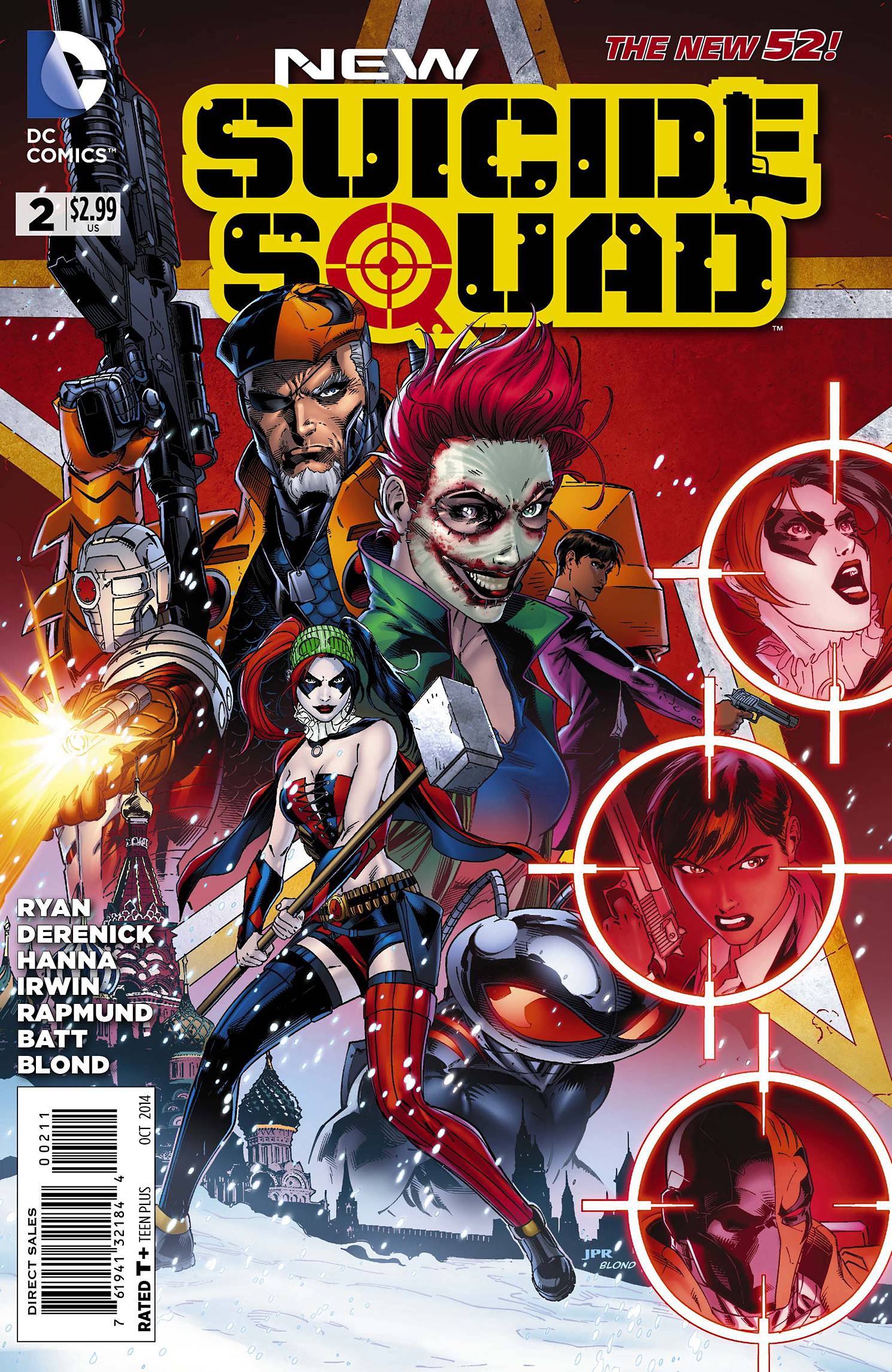 New Suicide Squad #2 (2014)