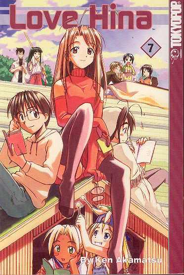 Love Hina Manga Volume 7