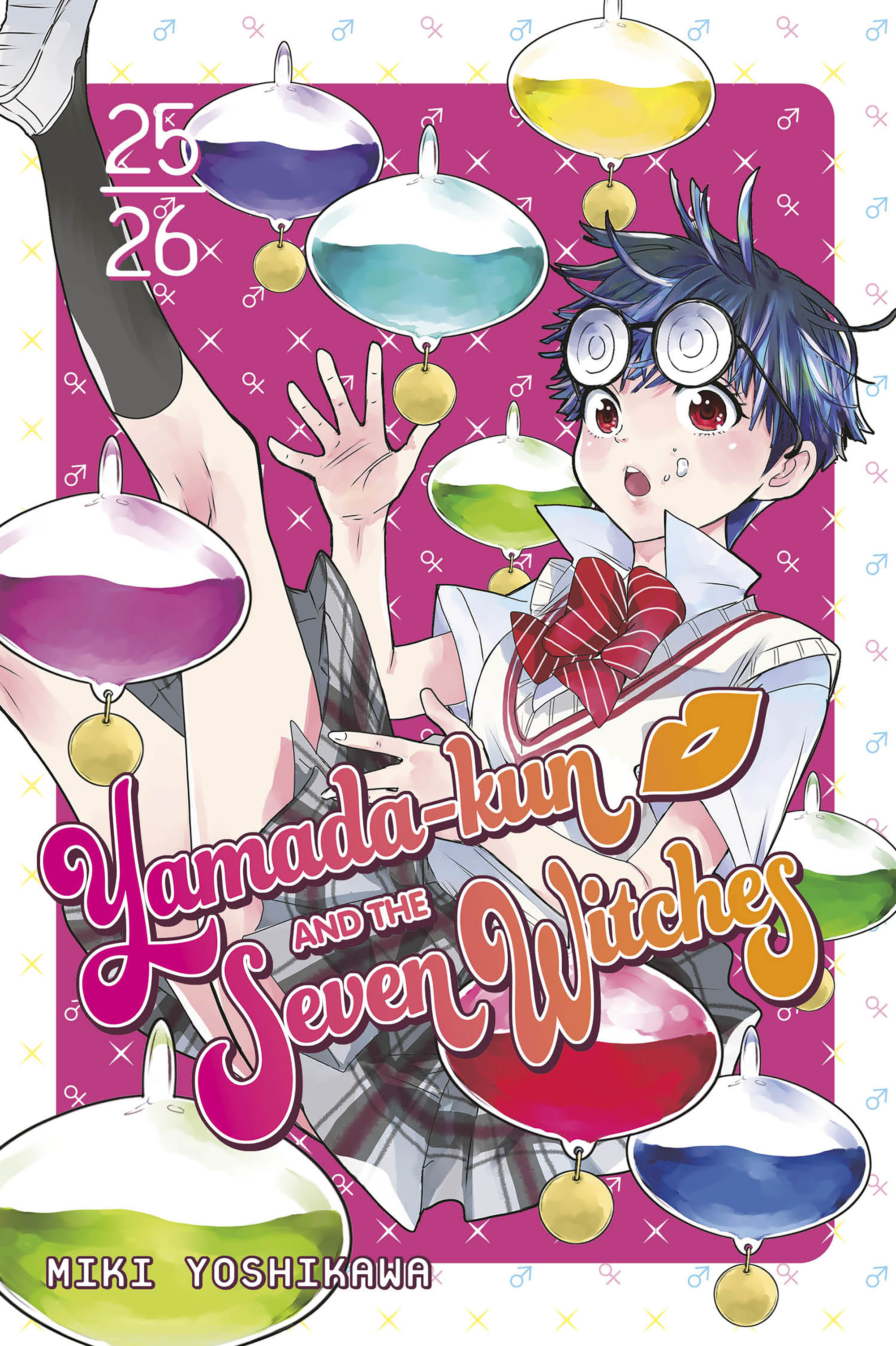 Yamada Kun & Seven Witches Manga Volume 21 Parts 25-26