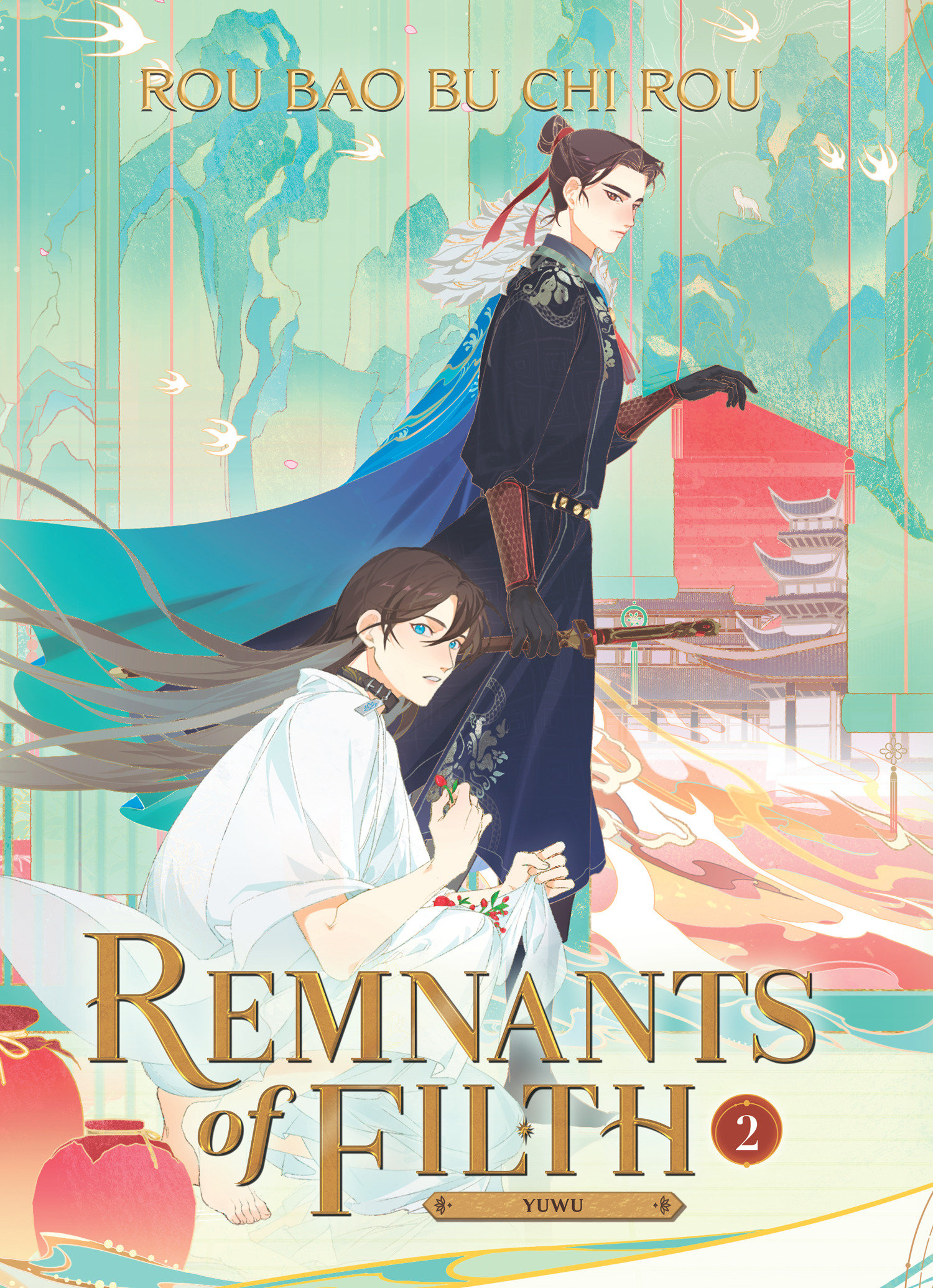 Remnants of Filth: Yuwu Light Novel Volume 2