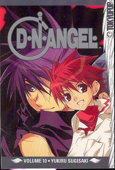 Dnangel Volume Manga (Of ) #10