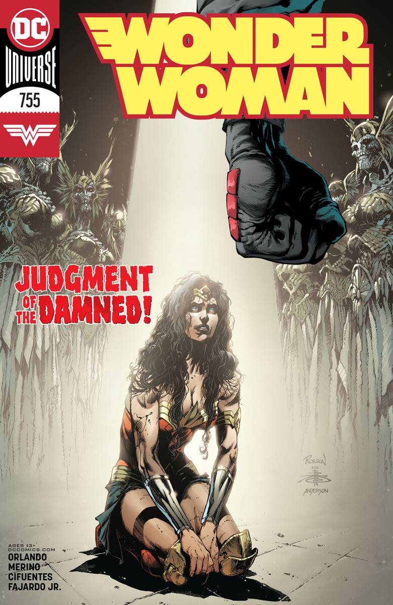Wonder Woman #755 (2016)