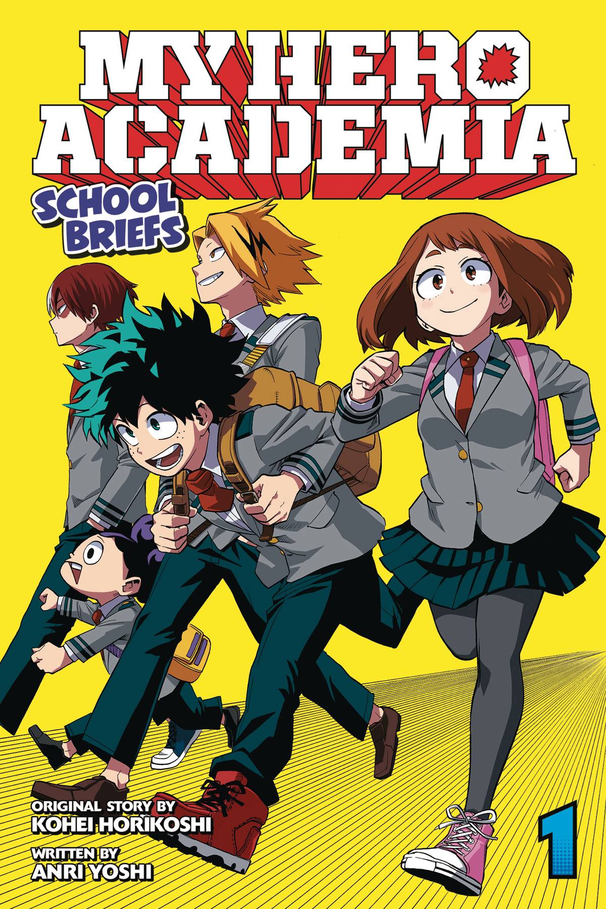 My Hero Academia School Briefs Light Novel Volume 1