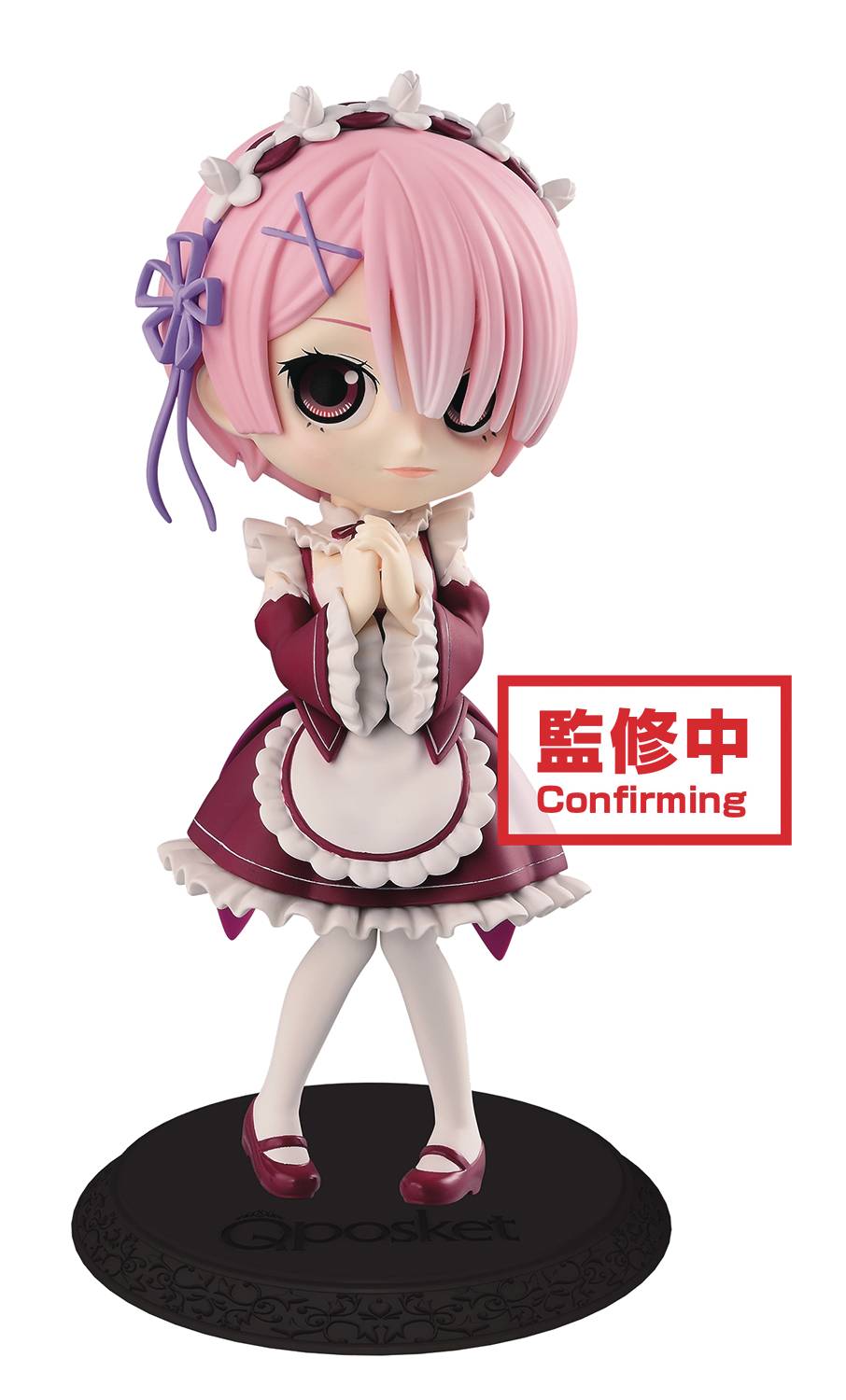 Re Zero Starting Life In Another World Q-Posket Ram V2 Figure