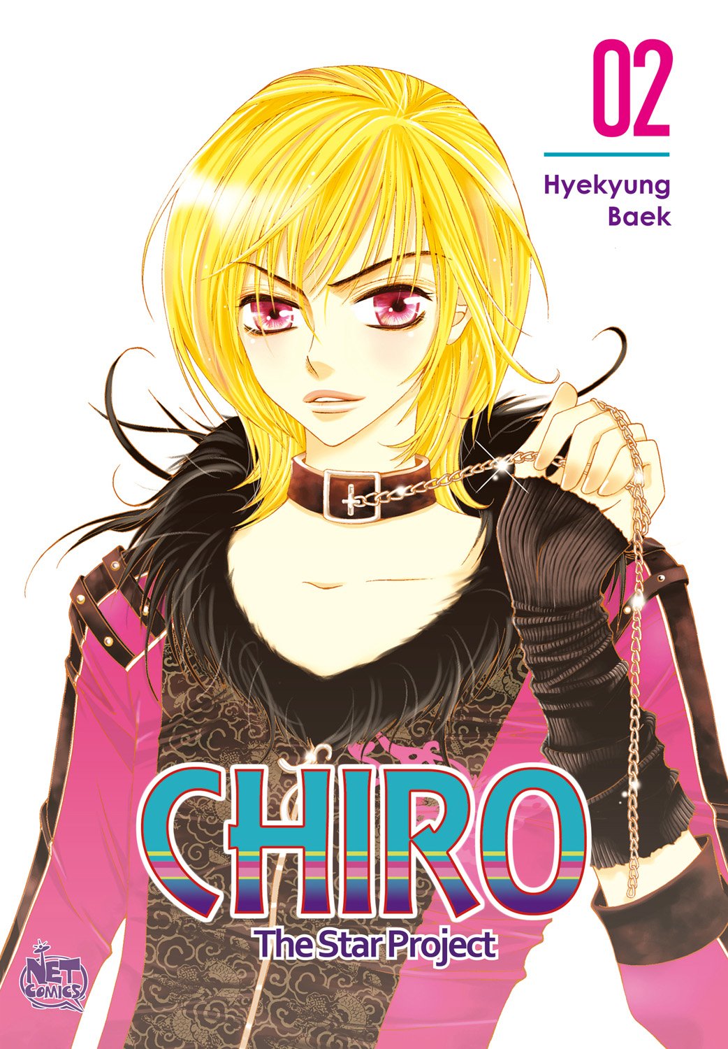 Chiro Manga Volume 2 Star Project