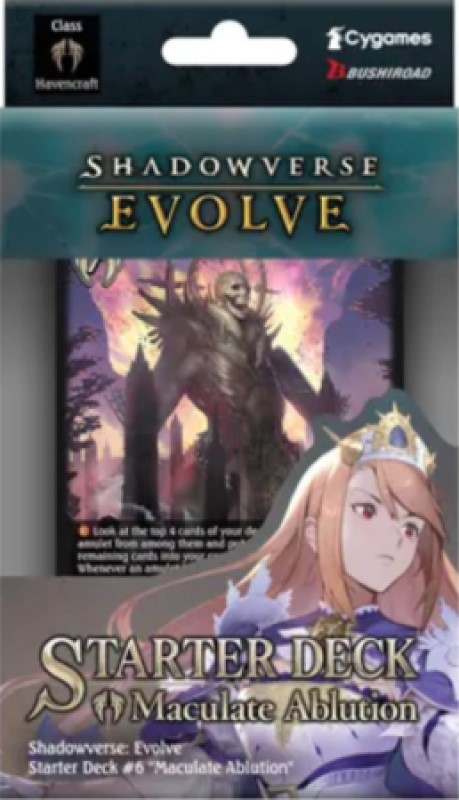 Shadowverse Evolve TCG: Maculate Ablution Starter Deck #6