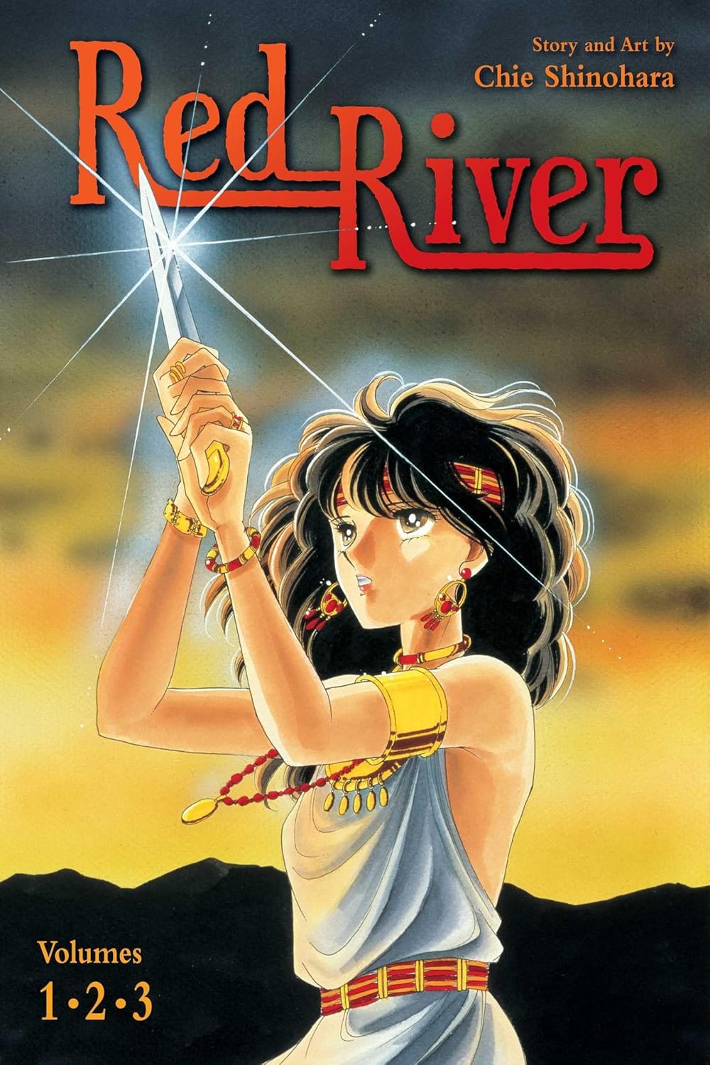 Red River 3-In-1 Edition Manga Volume 1