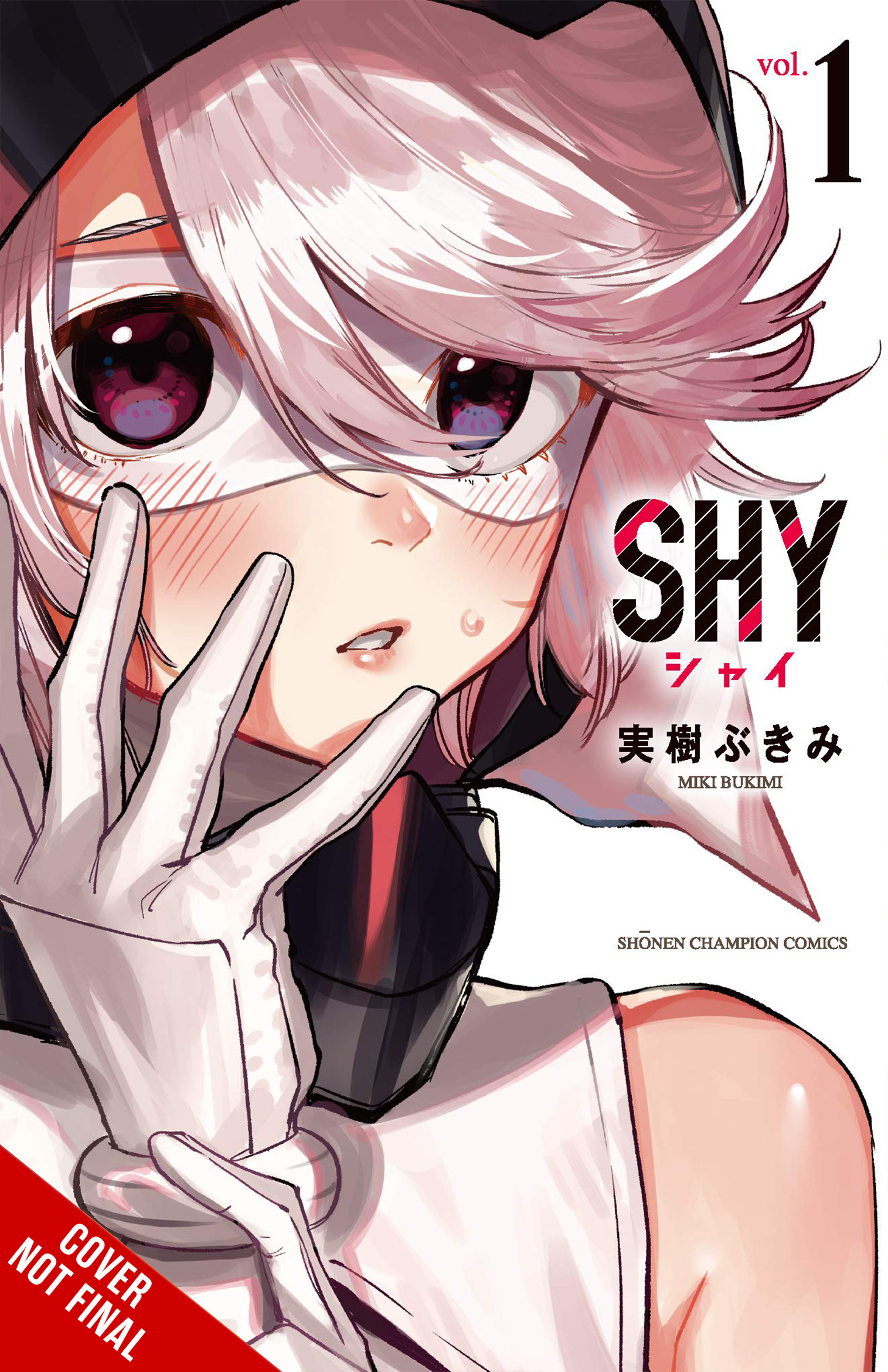 Shy Manga Volume 1