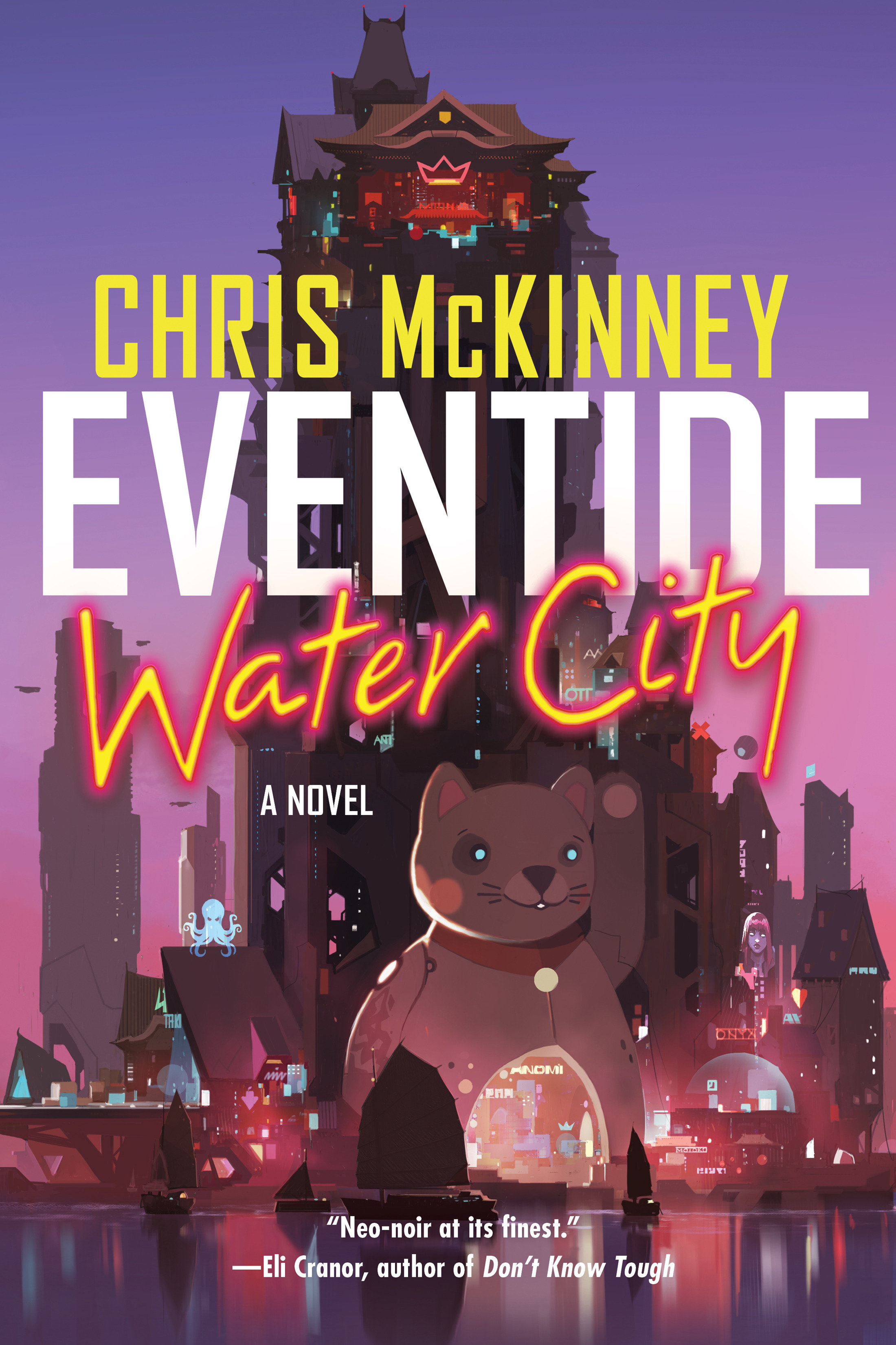 Eventide, Water City (Hardcover Book)