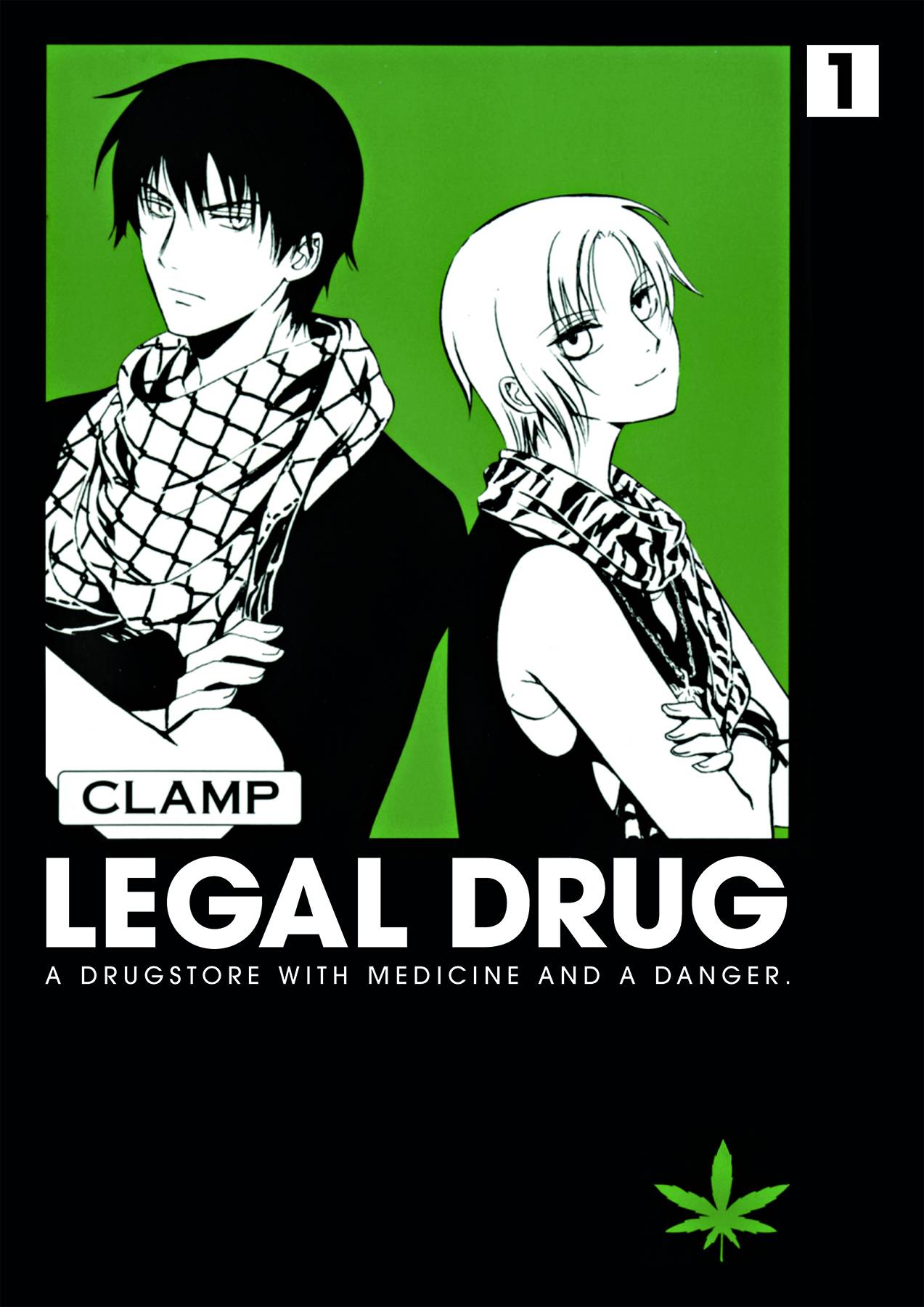 Legal Drug Omnibus Graphic Novel