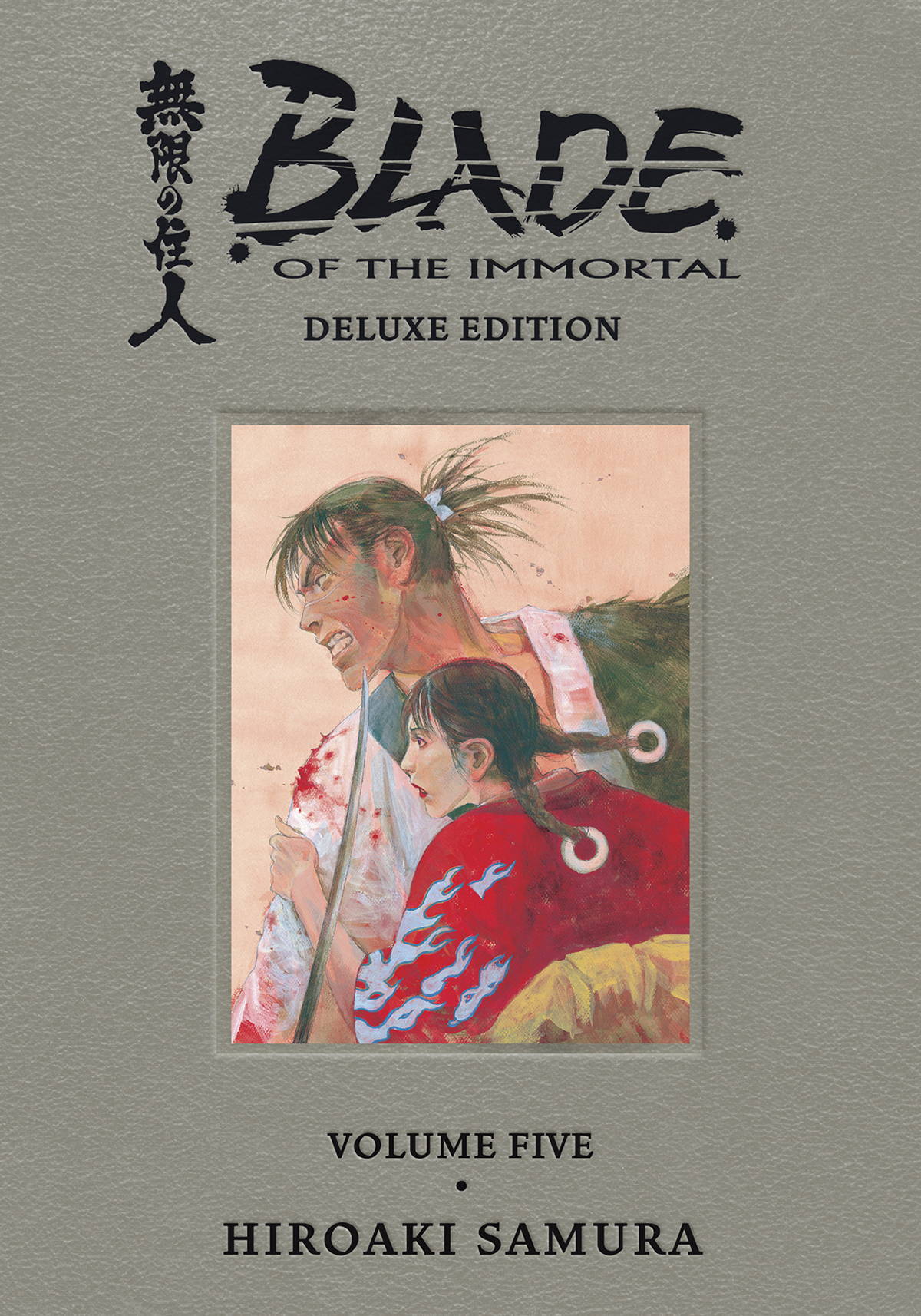 Blade of the Immortal Deluxe Edition Hardcover Volume 5 (Mature)
