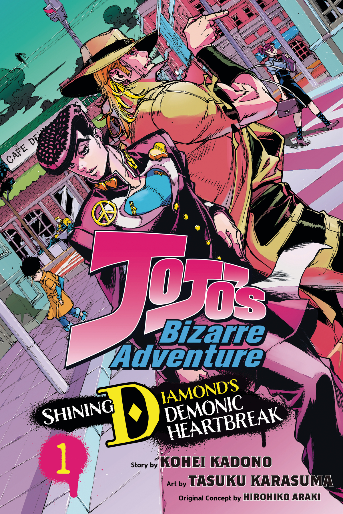 Jojos Bizarre Adventure Shining Diamonds Heartbreak Manga Volume 1