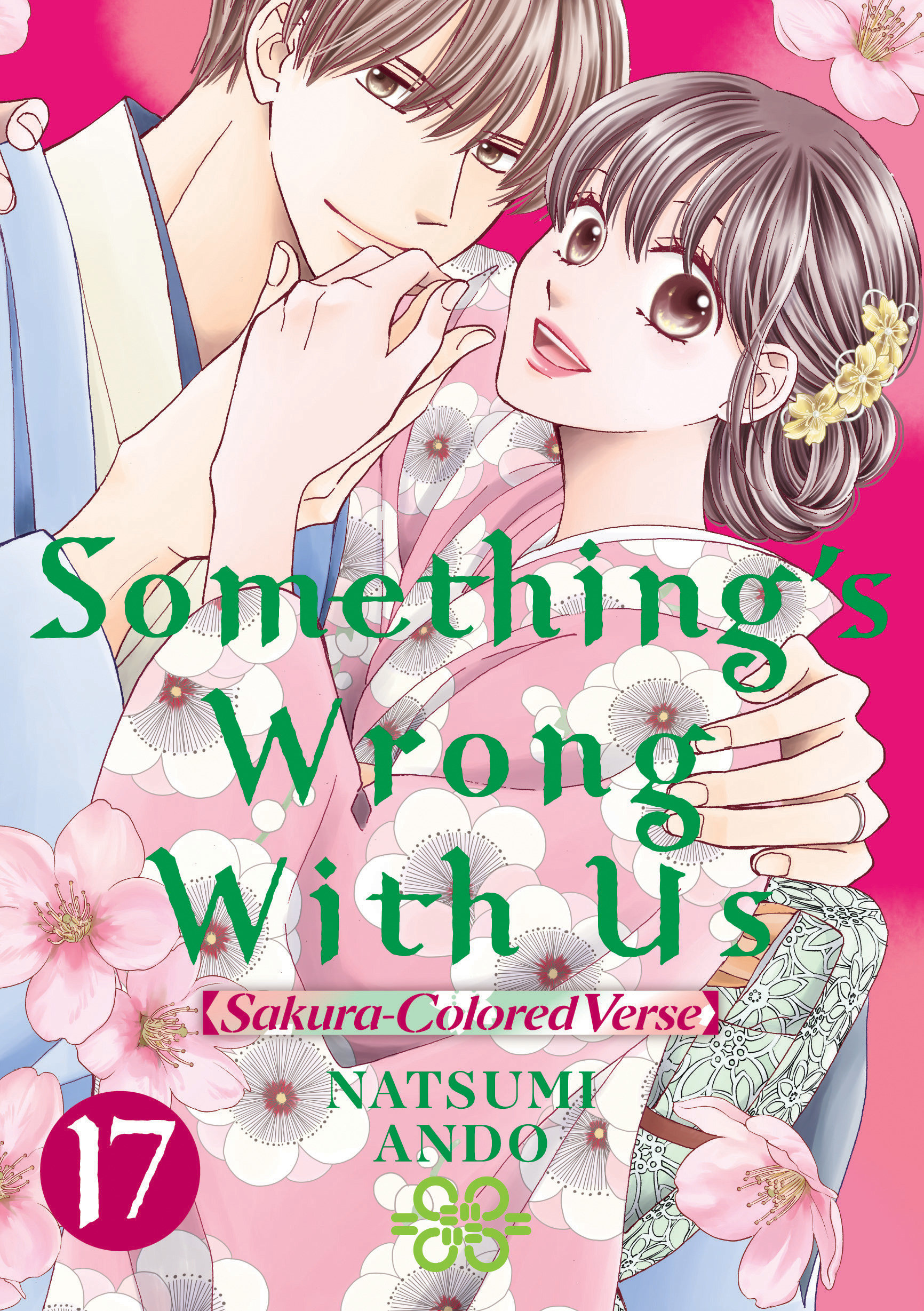 Something's Wrong with Us Manga Volume 17