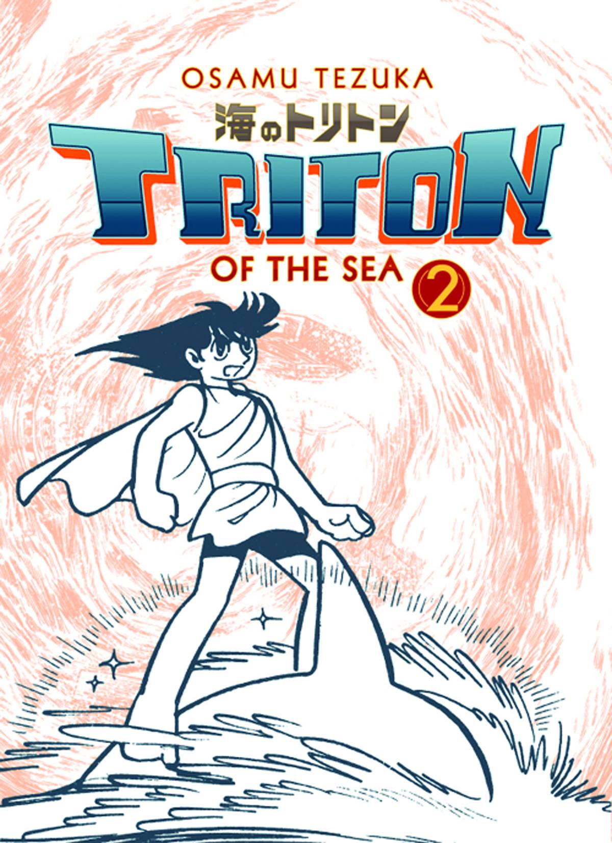 Triton of the Sea Manga Volume 2 (Of 2)