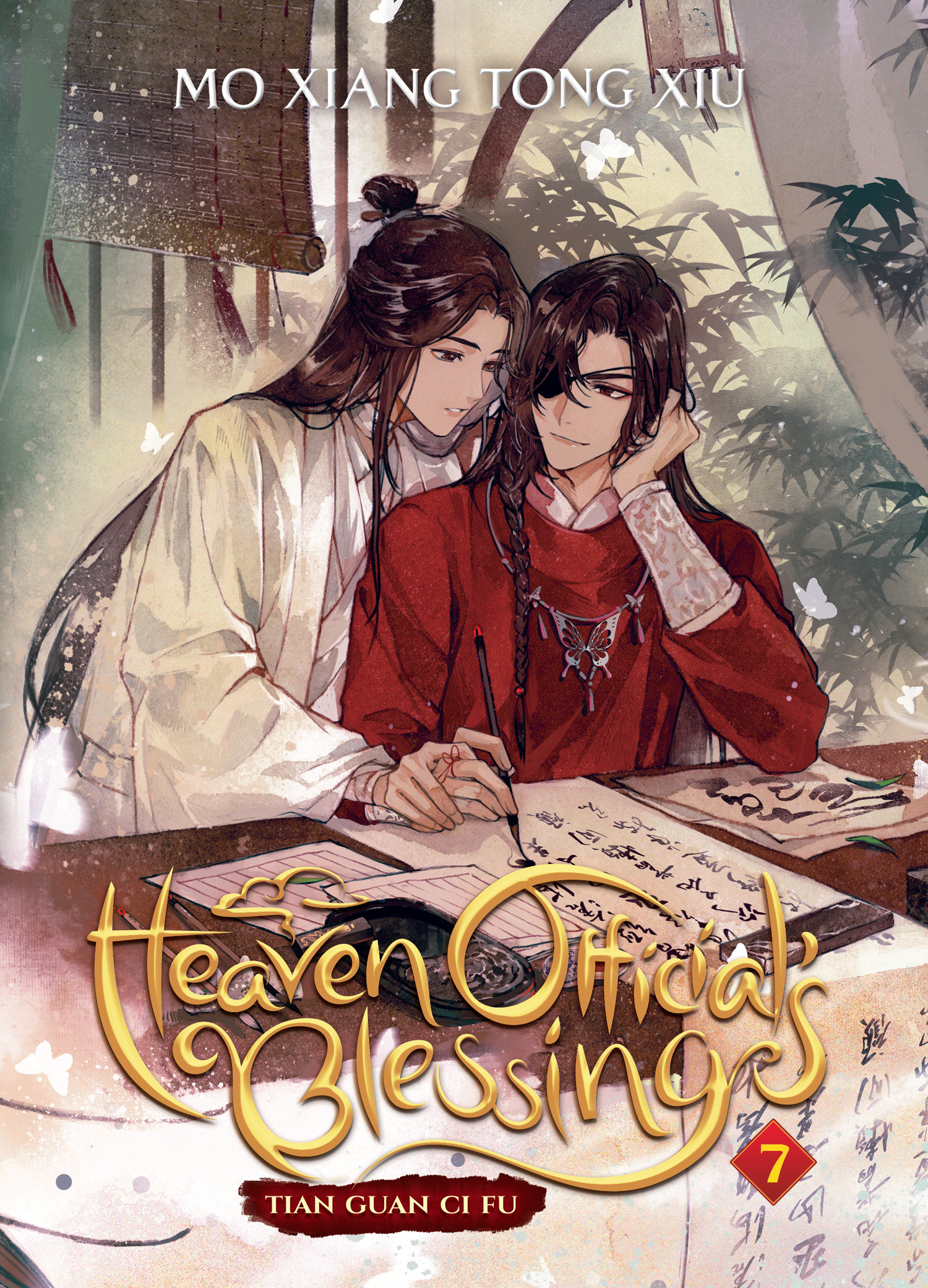Heaven Official's Blessing Tian Guan Ci Fu (Novel) Volume 7 (Mature)