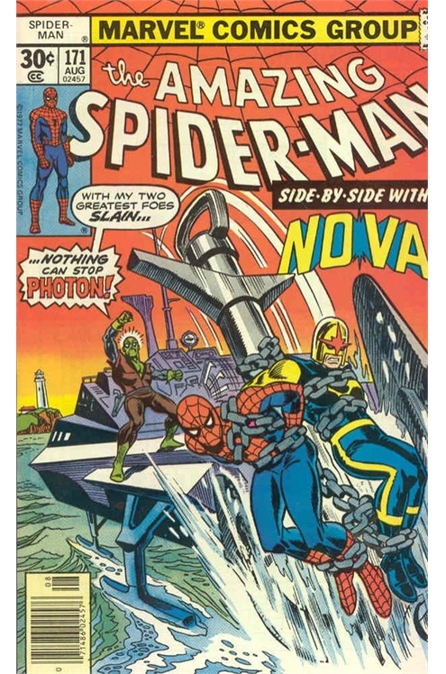 Amazing Spider-Man Volume 1 #171